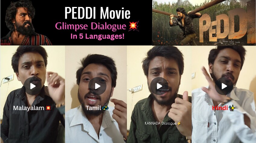 Peddi Movie Dialogue Glimpse Video in Telugu, Kannada, Tamil, Malayalam and Hindi Languages with text