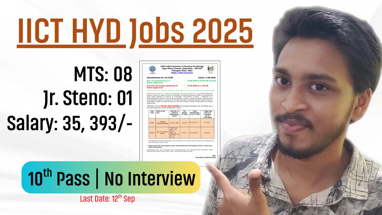 IICT MTS and Steno Jobs 2025 Hyderabad