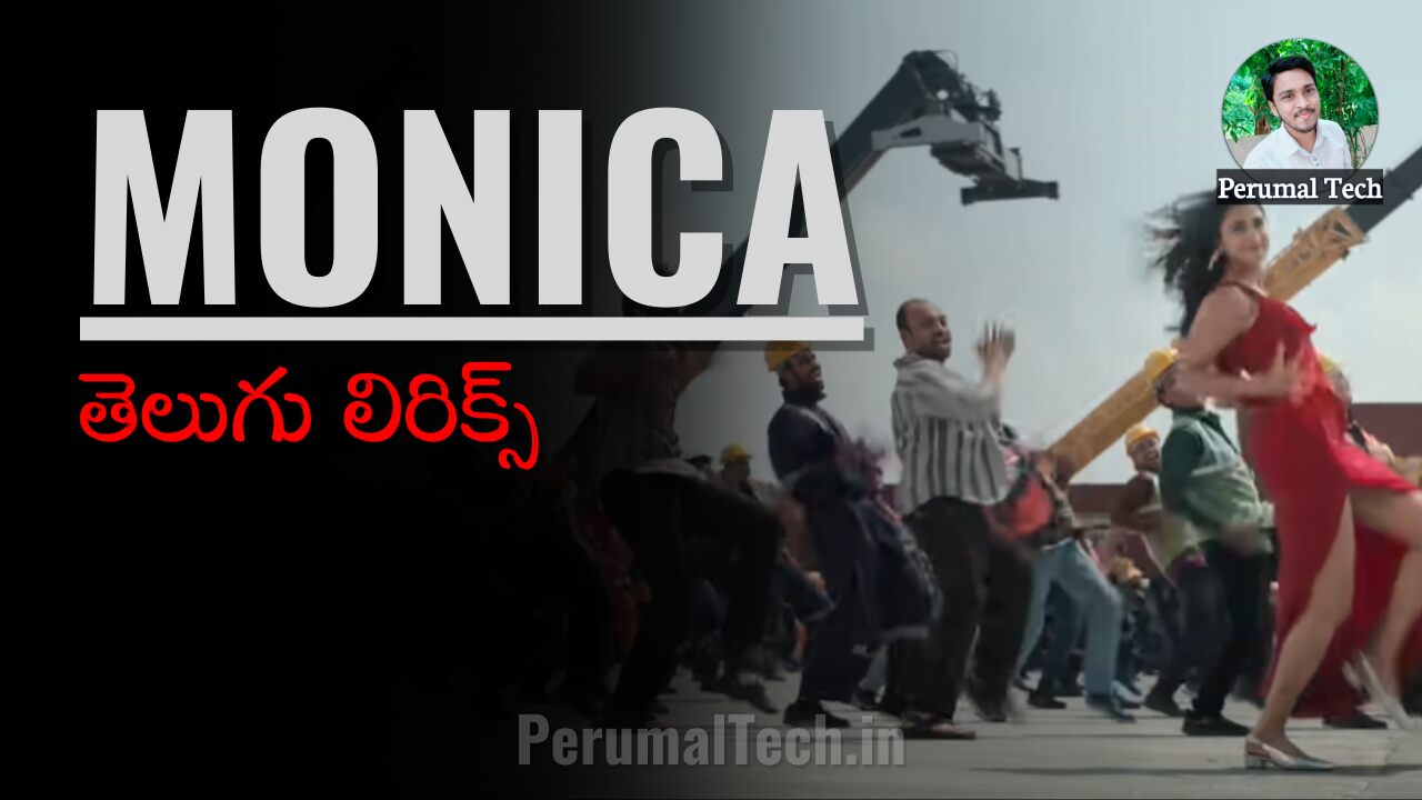 monica song lyrics coolie telugu and english